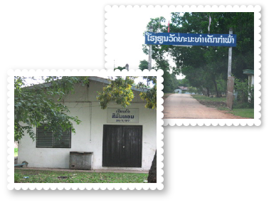 2533-lao-orphan-school01