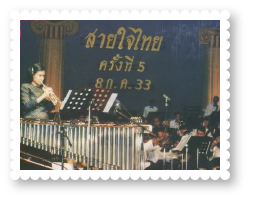 2533-saijaithai-concert01