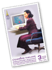 2547-it-stamp