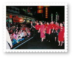 2548-chinese-new-year-china-town
